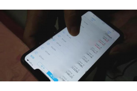 马龙商账追讨清欠服务